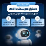 فایل تصویری