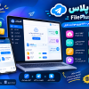 سورس ربات آپلودر تلگرام